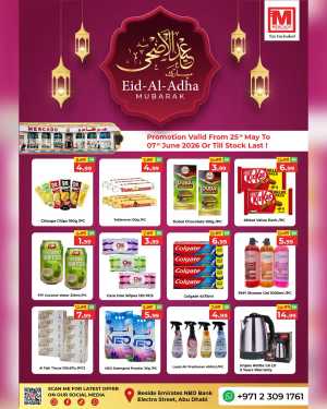 Mercado Abu Dhabi Eid Al Adha Flyer & Offers 2026 flyer cover
