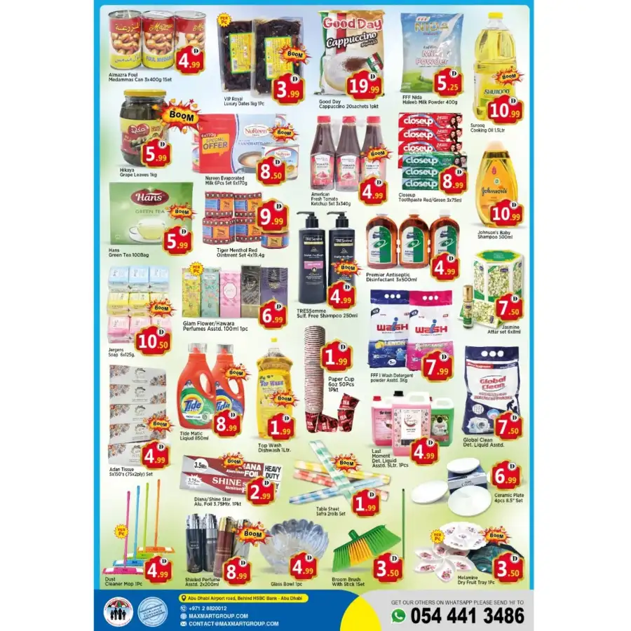 Max Mart Eid Al Adha Deals 2026 | Offers Expire Soon! page 2