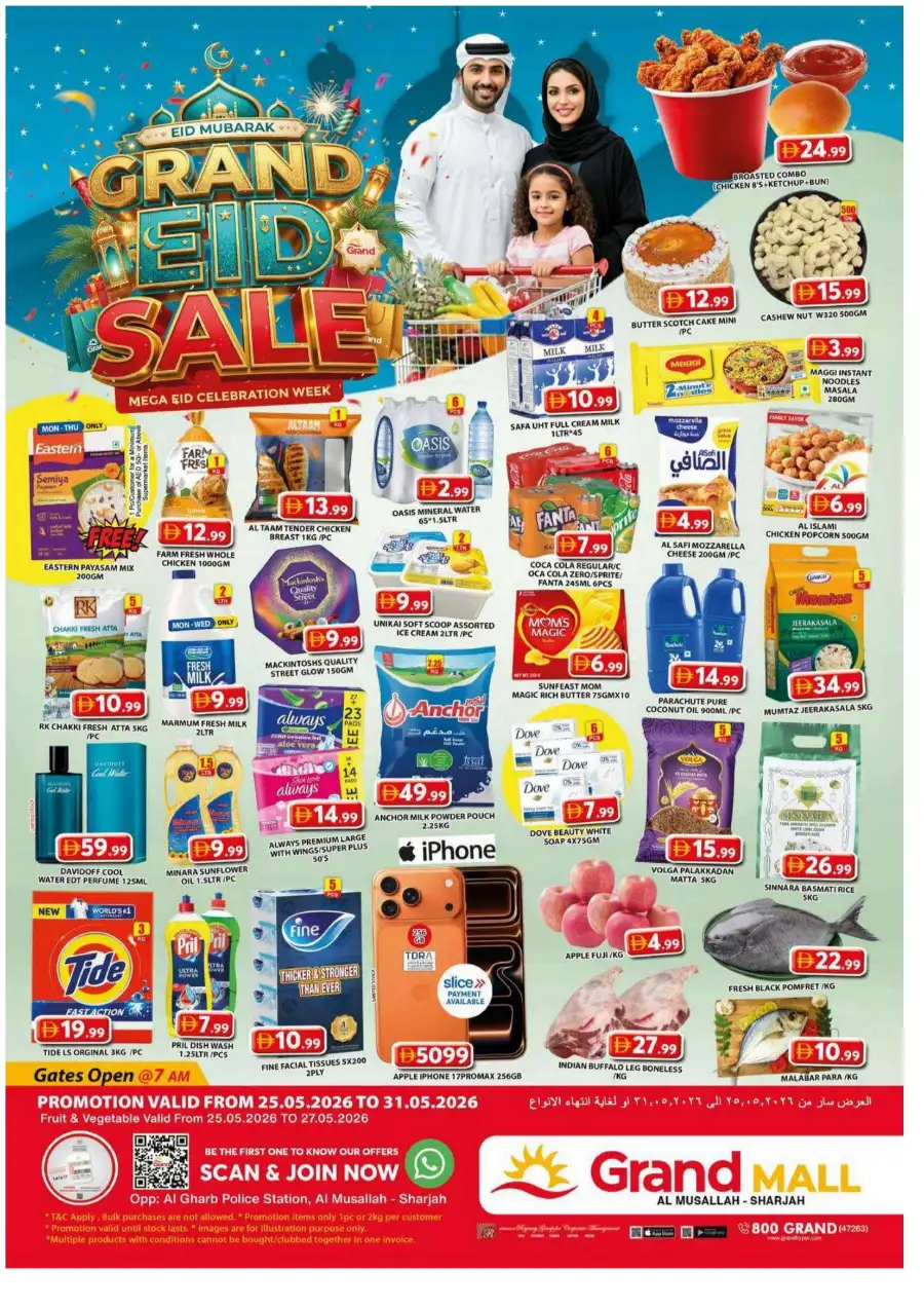 Grand Mall Eid Sale Leaflet & Weekly Offers 2026 page 1