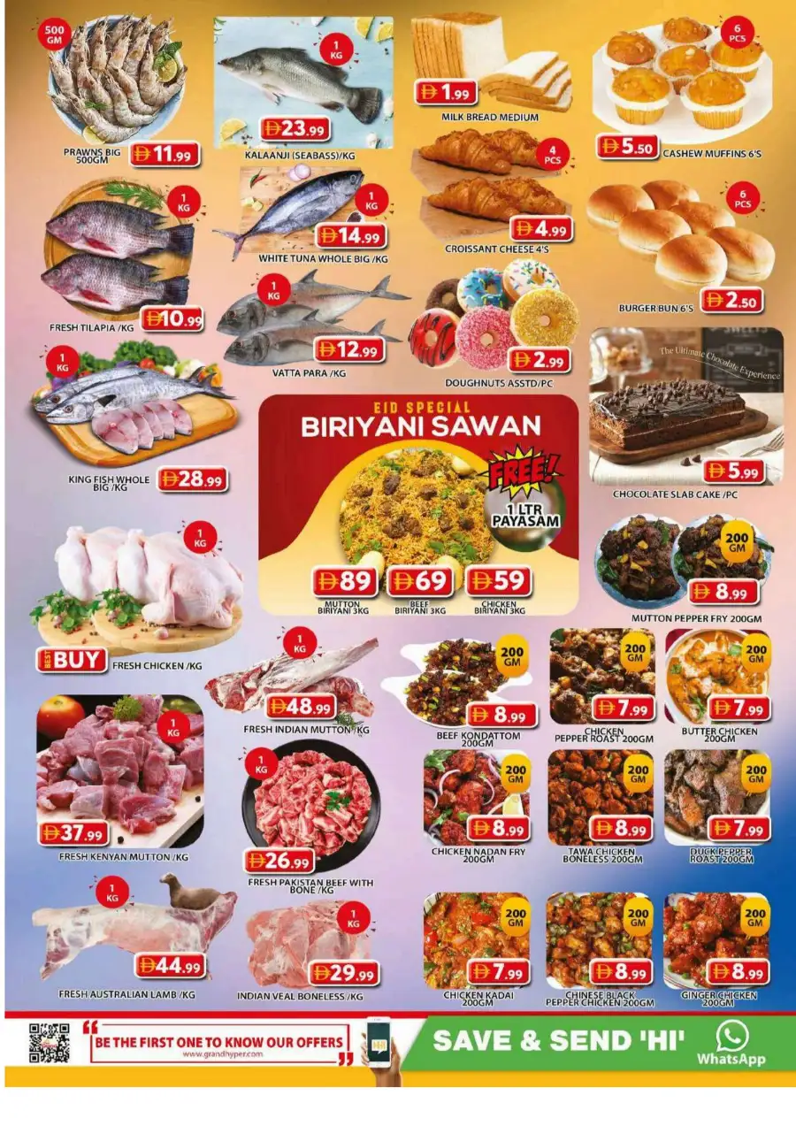 Grand Mall Eid Sale Leaflet & Weekly Offers 2026 page 3