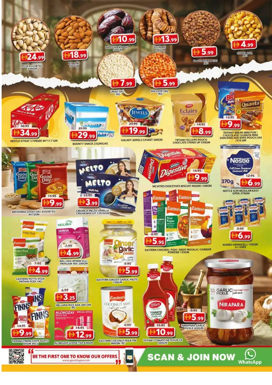 Grand Mall Eid Sale Leaflet & Weekly Offers 2026 page 5