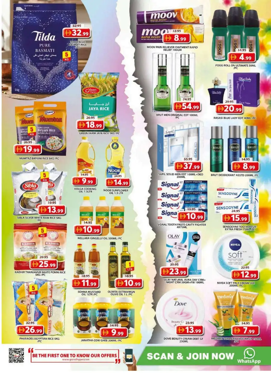 Grand Mall Eid Sale Leaflet & Weekly Offers 2026 page 6