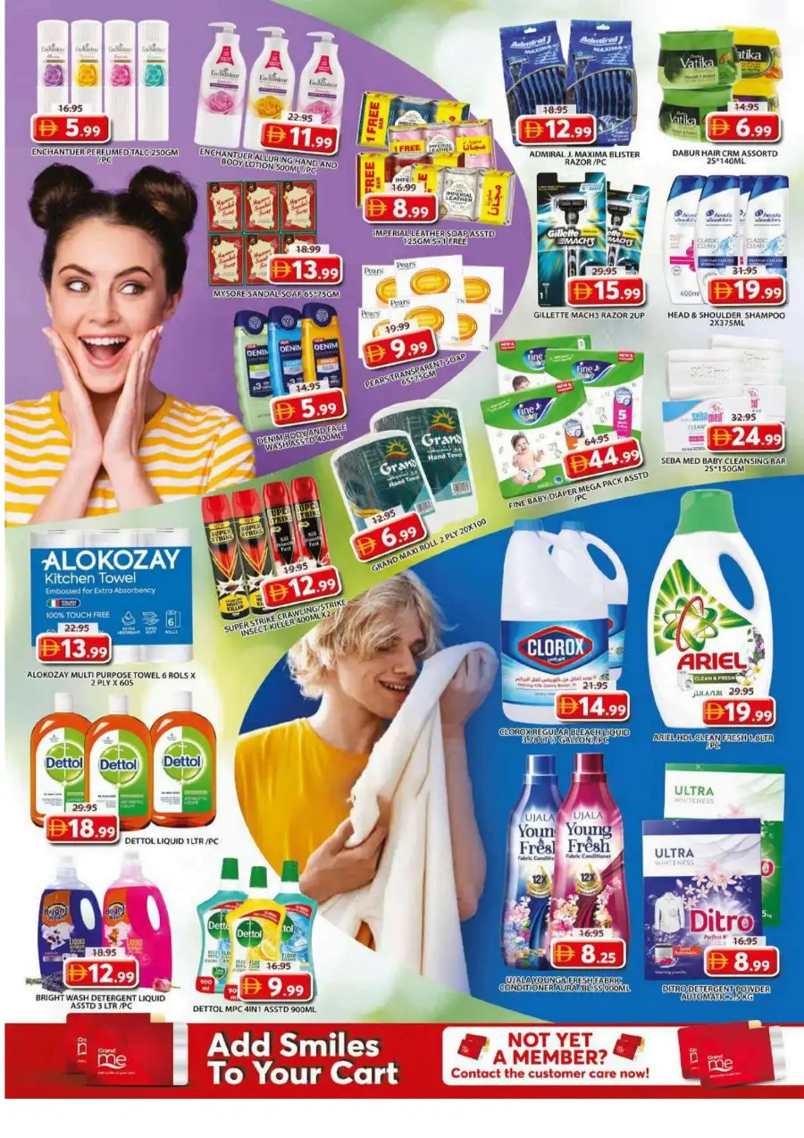 Grand Mall Eid Sale Leaflet & Weekly Offers 2026 page 7