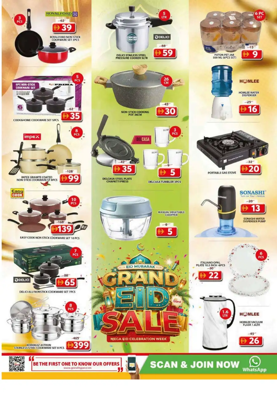 Grand Mall Eid Sale Leaflet & Weekly Offers 2026 page 8
