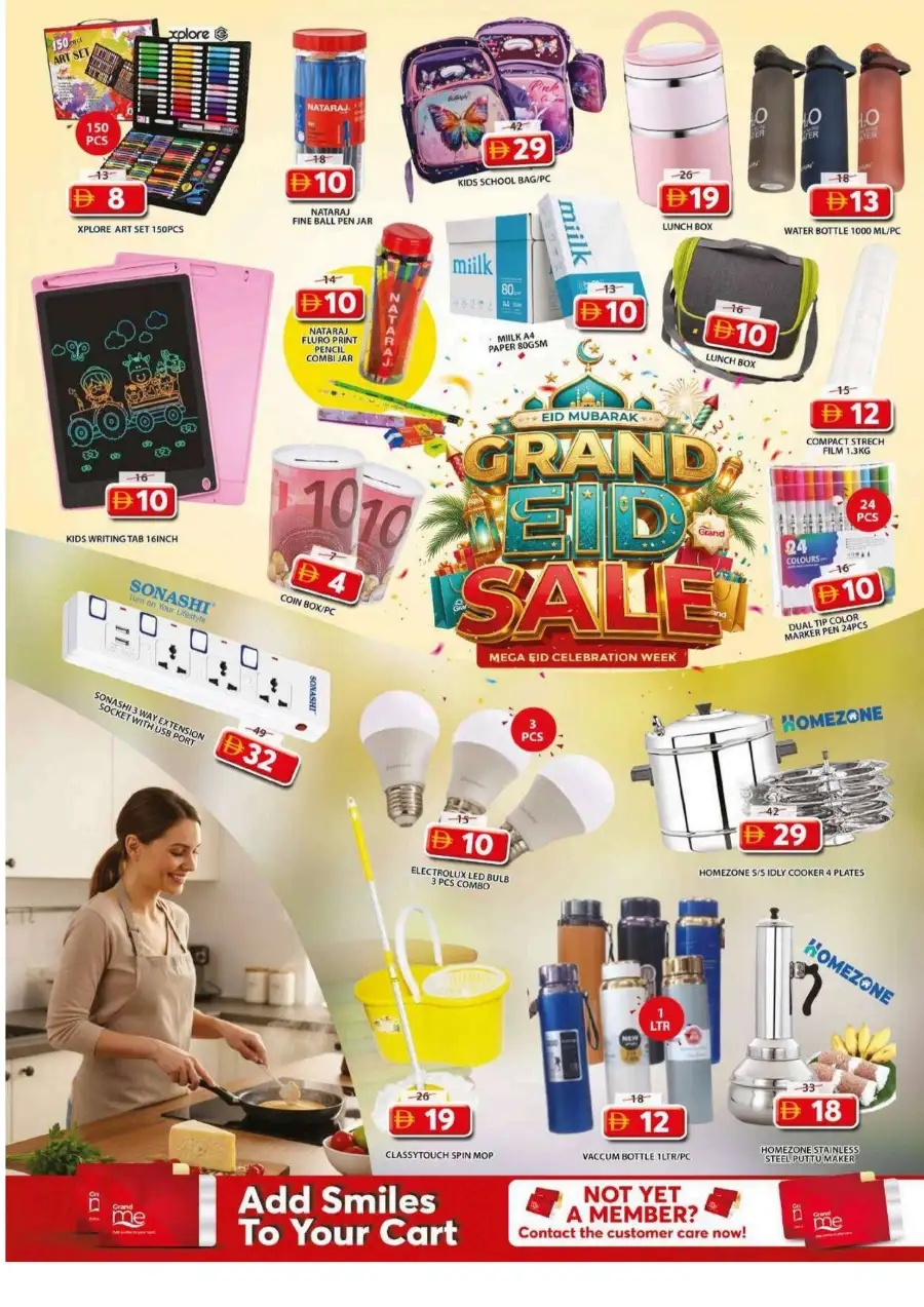 Grand Mall Eid Sale Leaflet & Weekly Offers 2026 page 9
