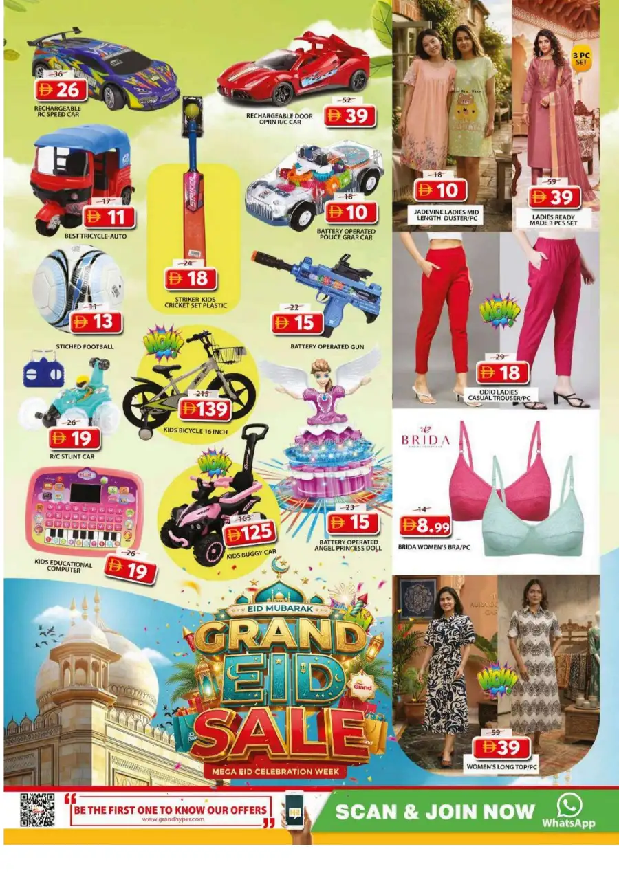 Grand Mall Eid Sale Leaflet & Weekly Offers 2026 page 10