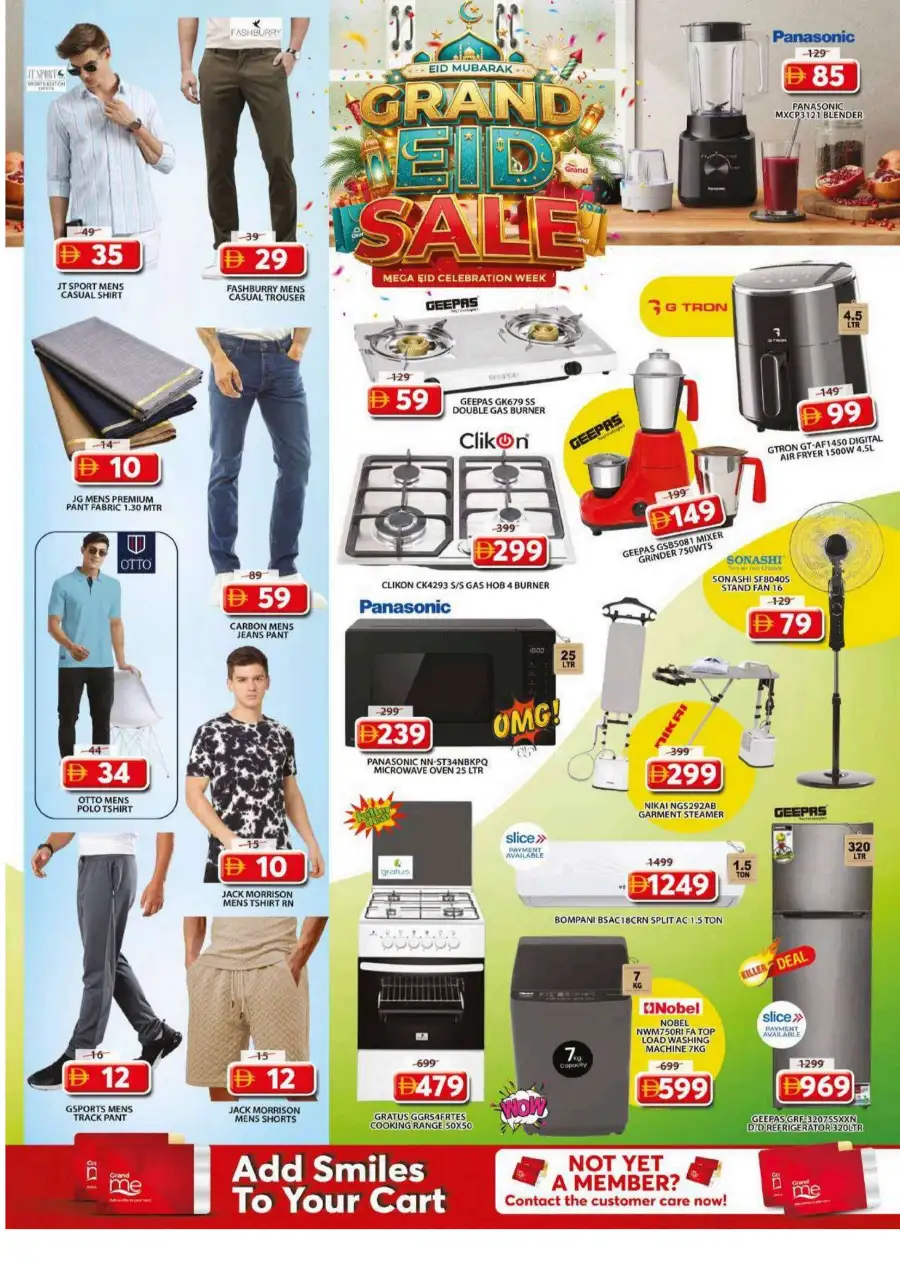 Grand Mall Eid Sale Leaflet & Weekly Offers 2026 page 13