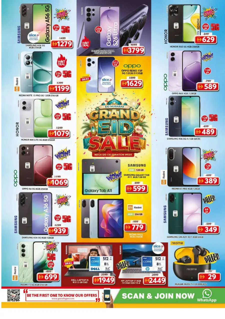 Grand Mall Eid Sale Leaflet & Weekly Offers 2026 page 14