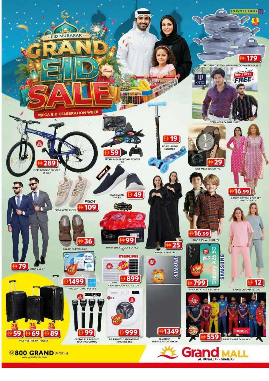 Grand Mall Eid Sale Leaflet & Weekly Offers 2026 page 19