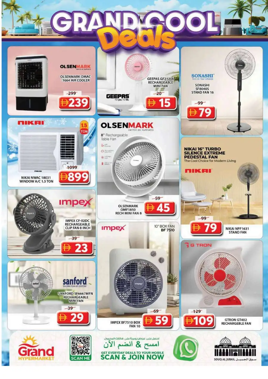 Grand Hypermarket Eid Sale Flyer & Offers 2026 page 12
