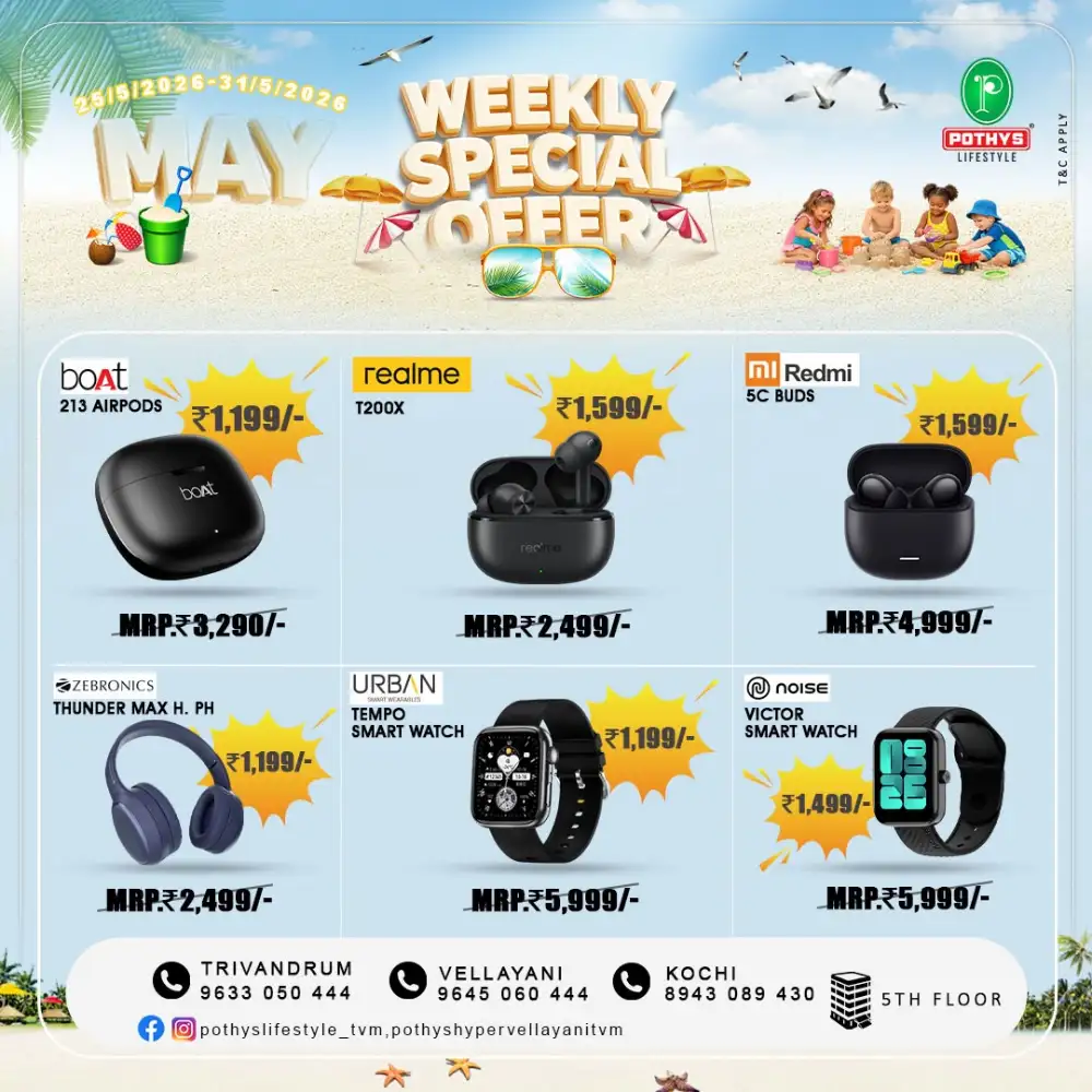 Weekly Special Offer page 1
