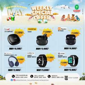 Weekly Special Offer flyer cover