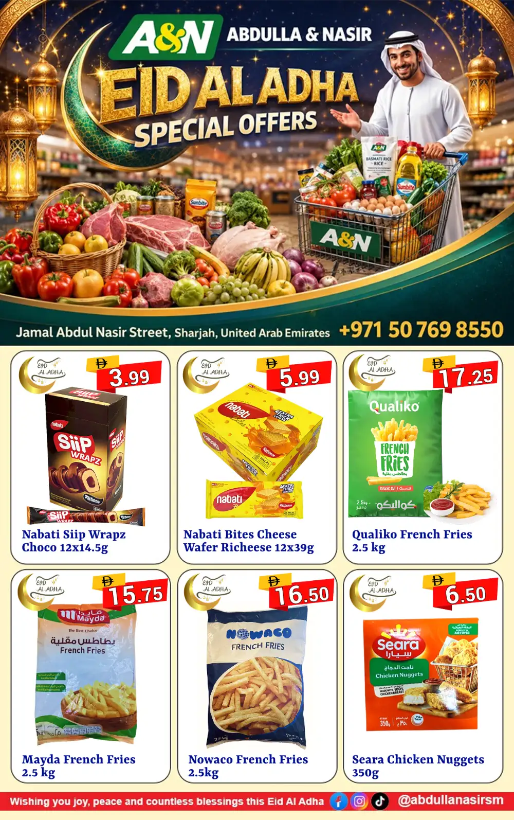Abdulla & Nasir Eid Grocery Deals Sharjah page 1