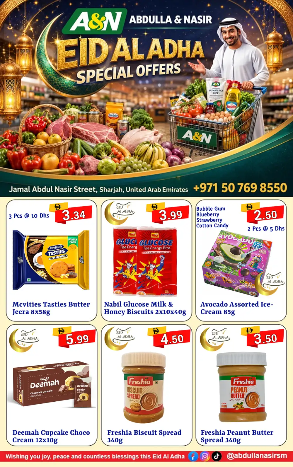 Abdulla & Nasir Eid Grocery Deals Sharjah page 10