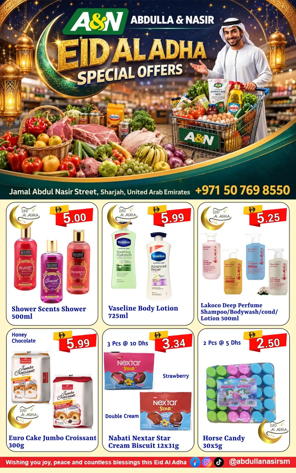Abdulla & Nasir Eid Grocery Deals Sharjah page 11