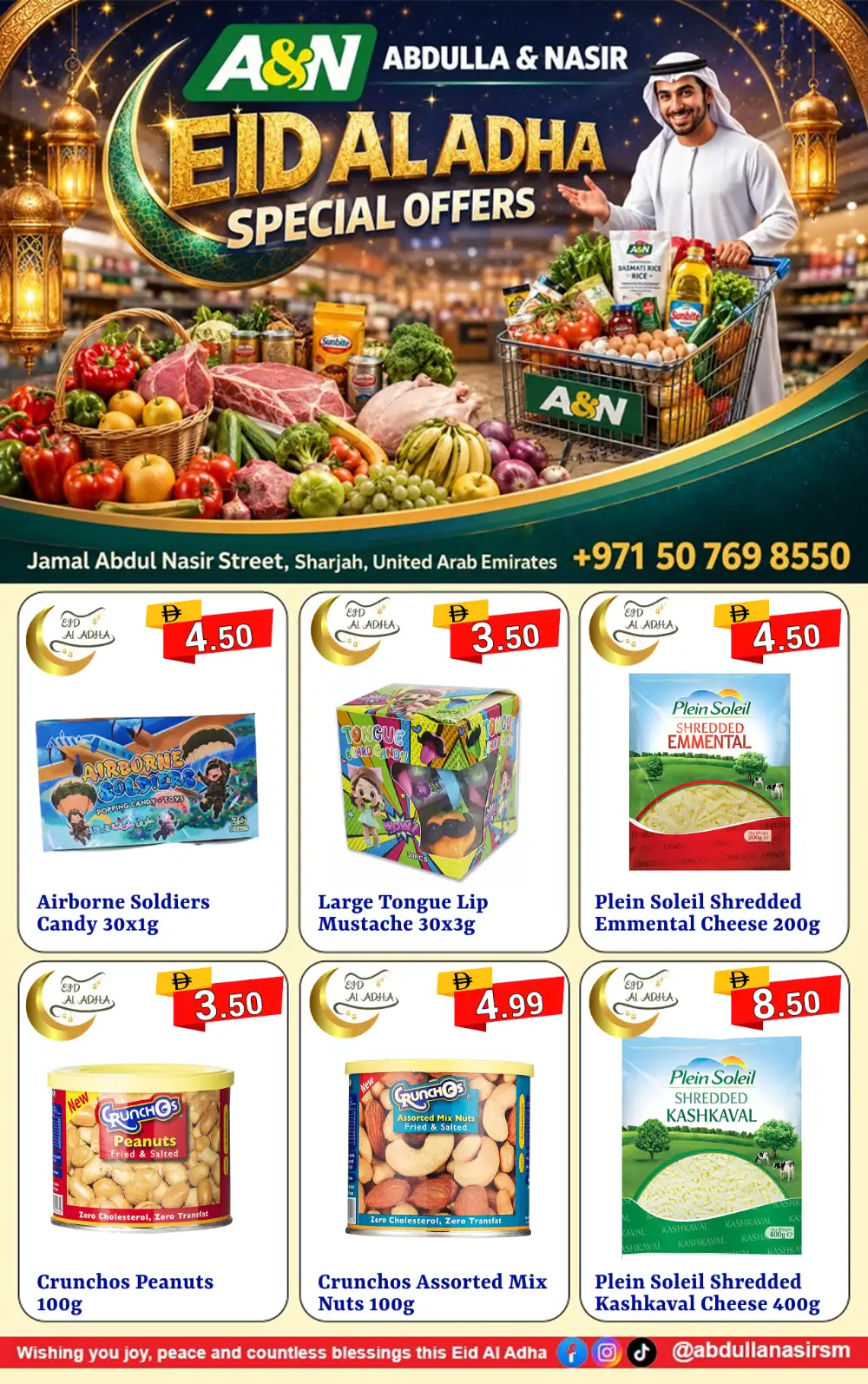 Abdulla & Nasir Eid Grocery Deals Sharjah page 12