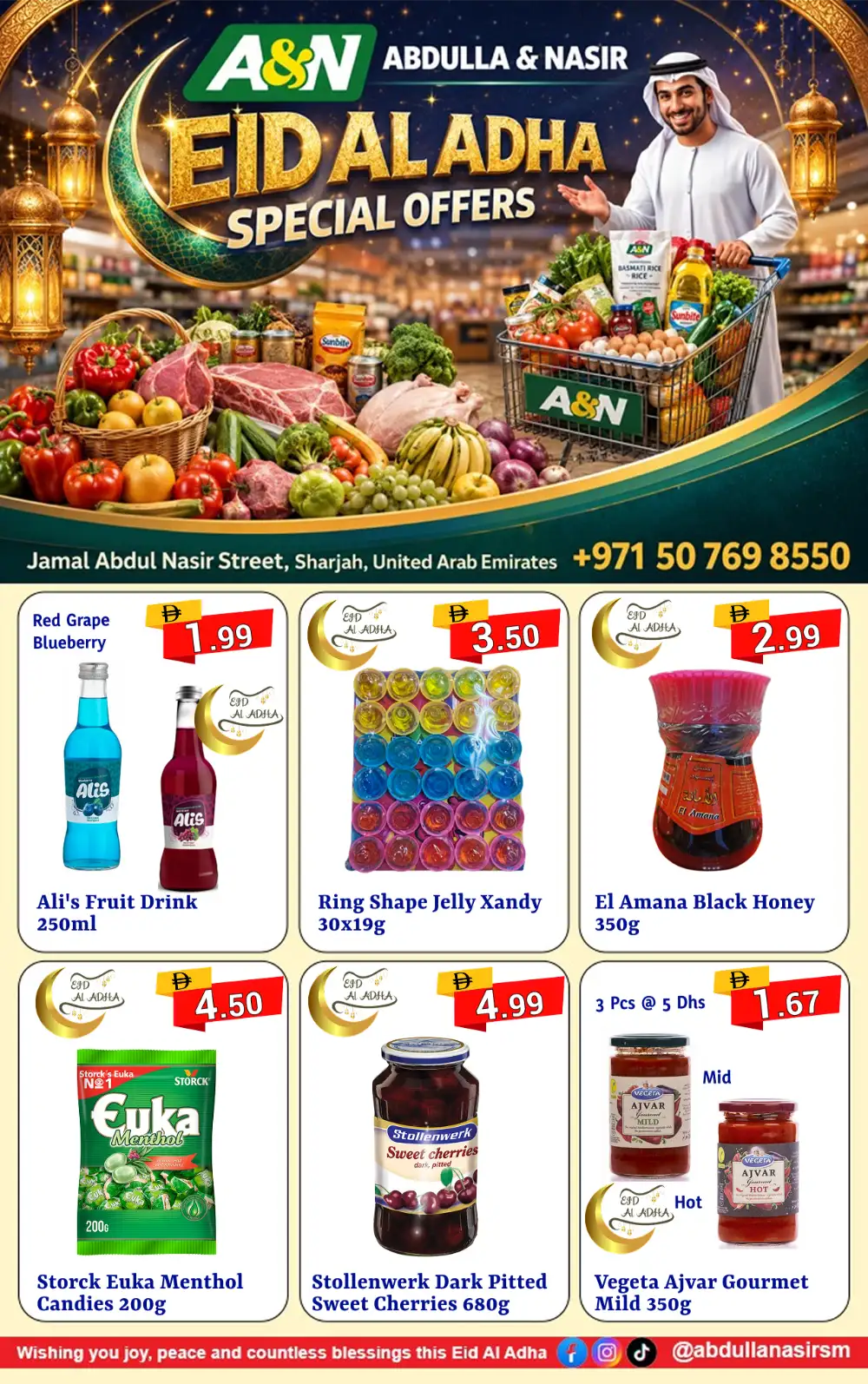 Abdulla & Nasir Eid Grocery Deals Sharjah page 13