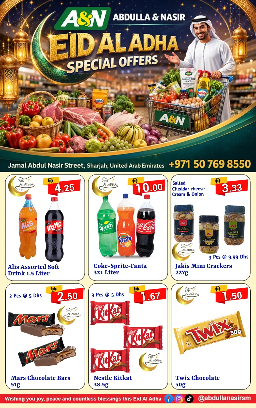 Abdulla & Nasir Eid Grocery Deals Sharjah page 14