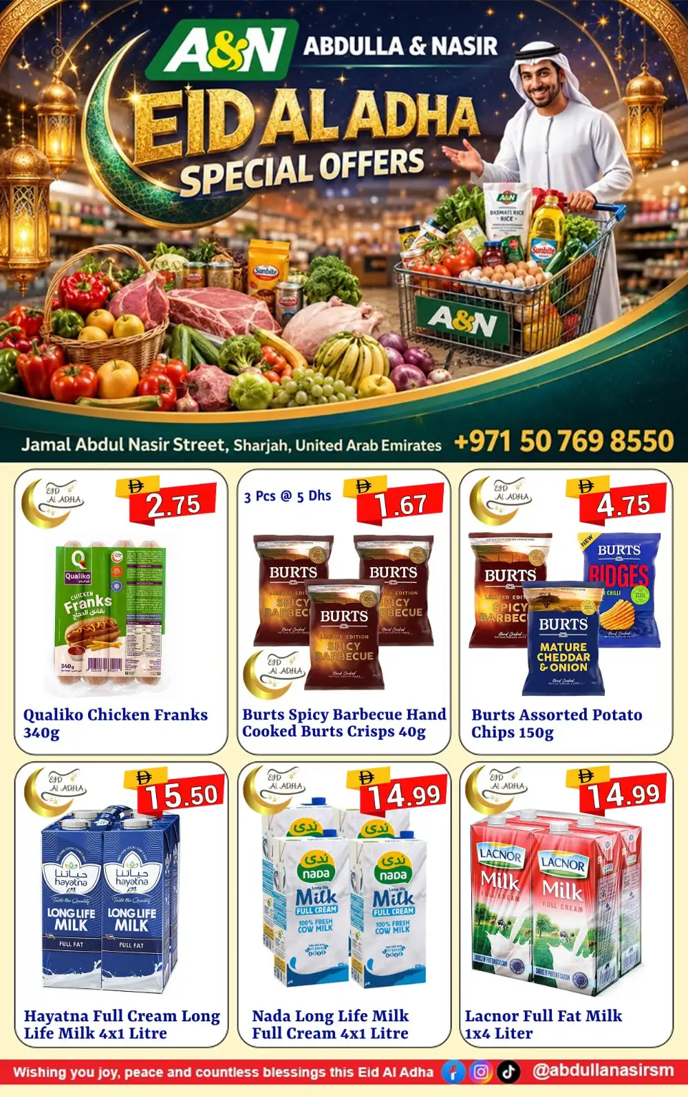Abdulla & Nasir Eid Grocery Deals Sharjah page 16