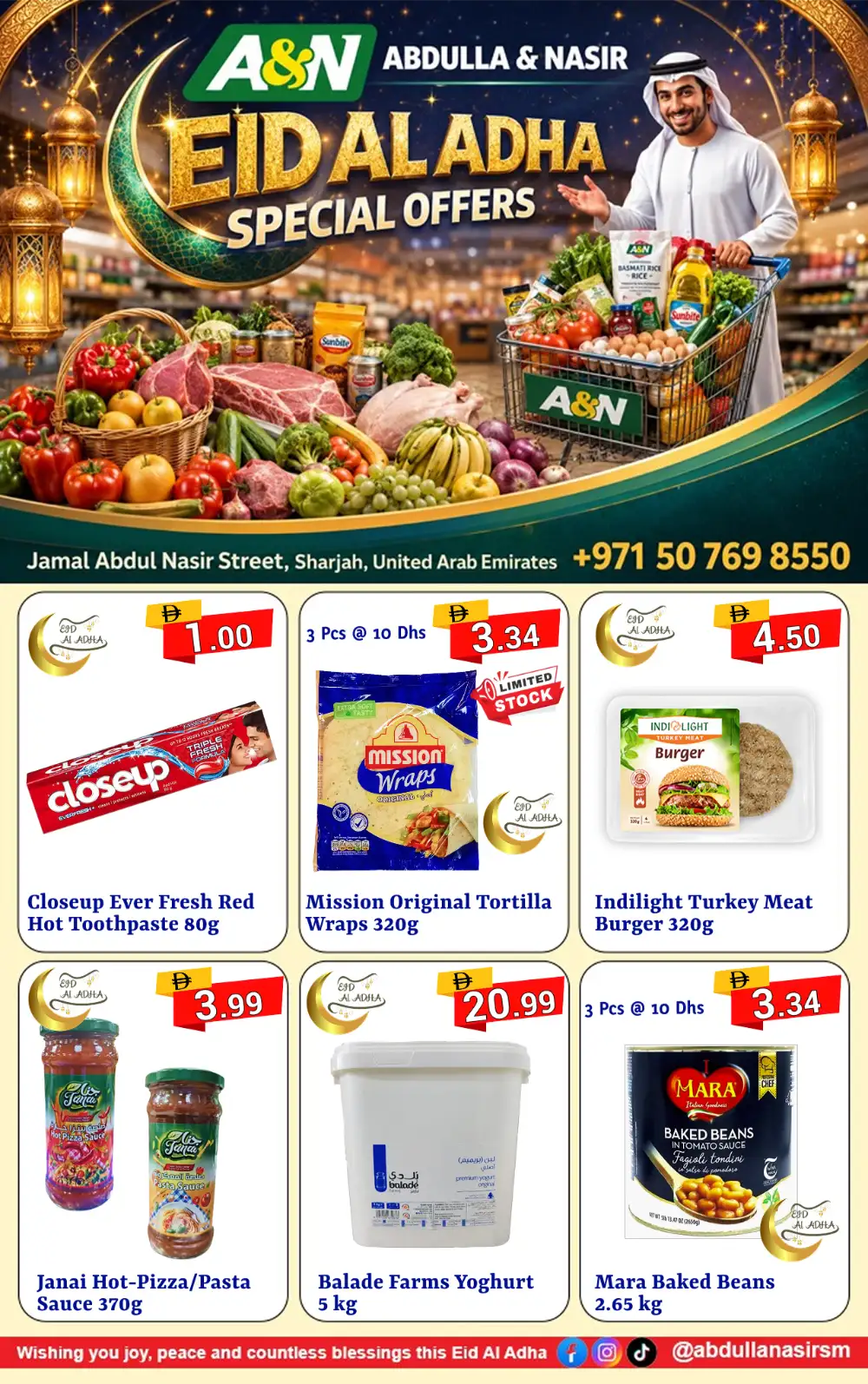 Abdulla & Nasir Eid Grocery Deals Sharjah page 3
