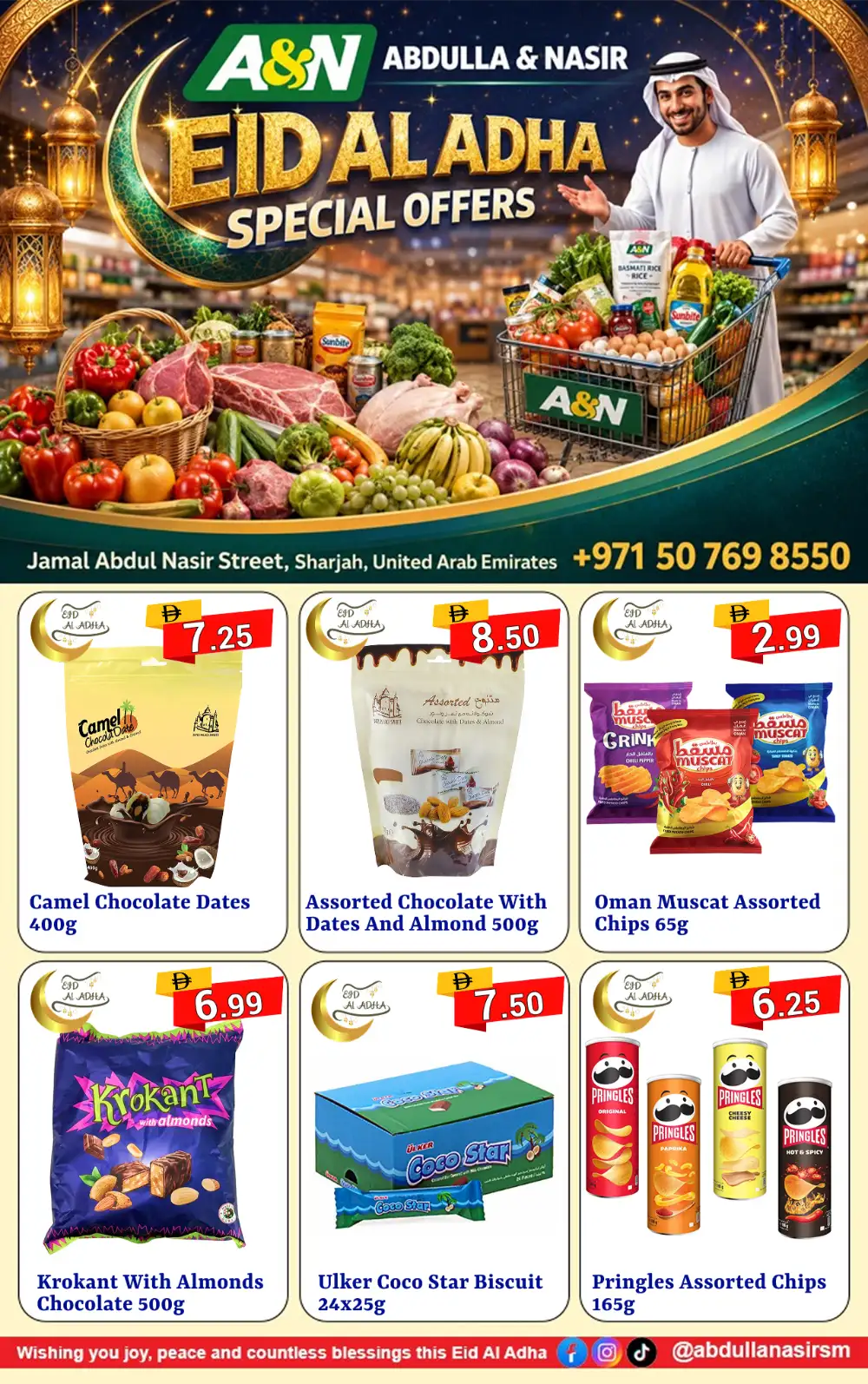 Abdulla & Nasir Eid Grocery Deals Sharjah page 4