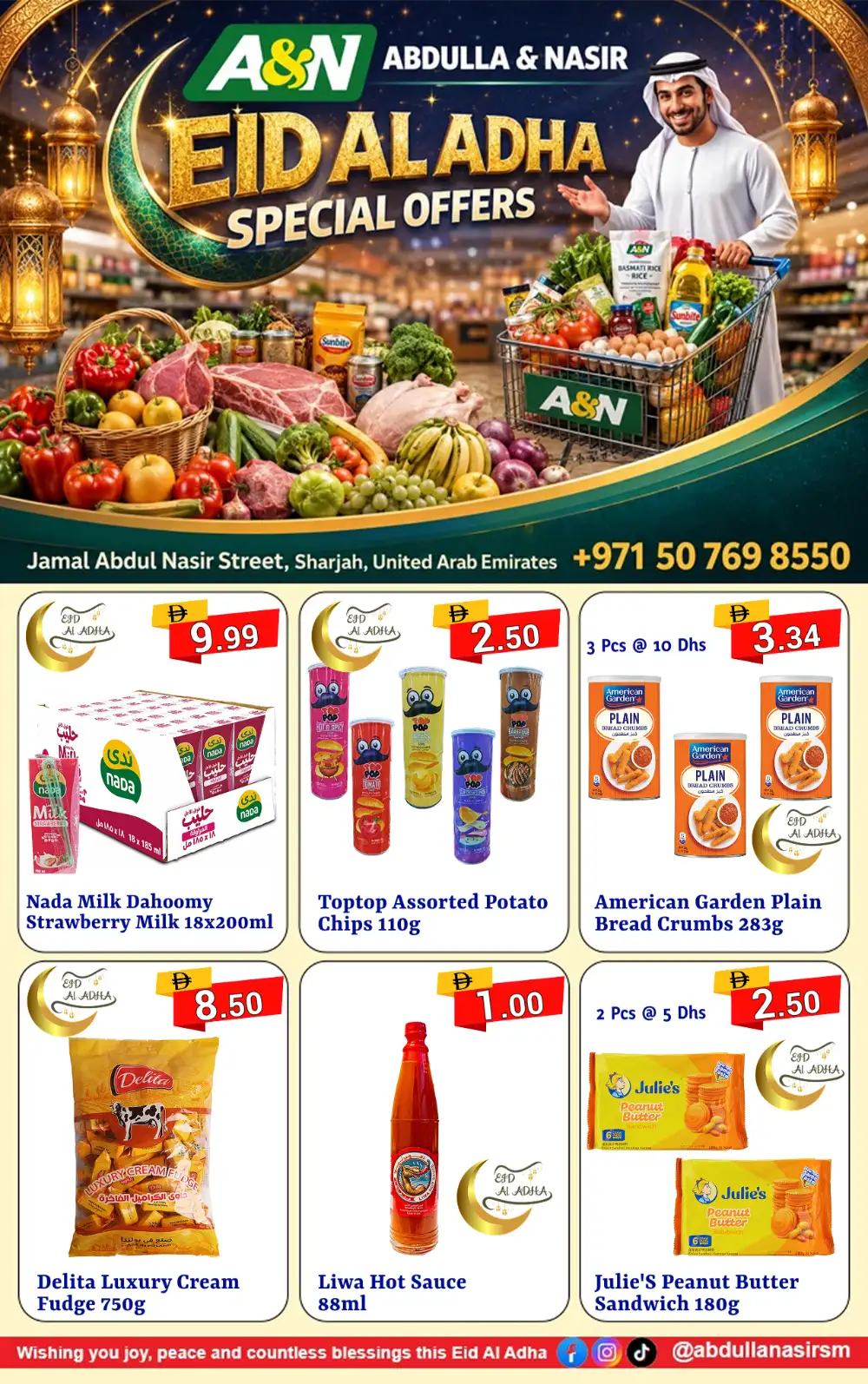 Abdulla & Nasir Eid Grocery Deals Sharjah page 6
