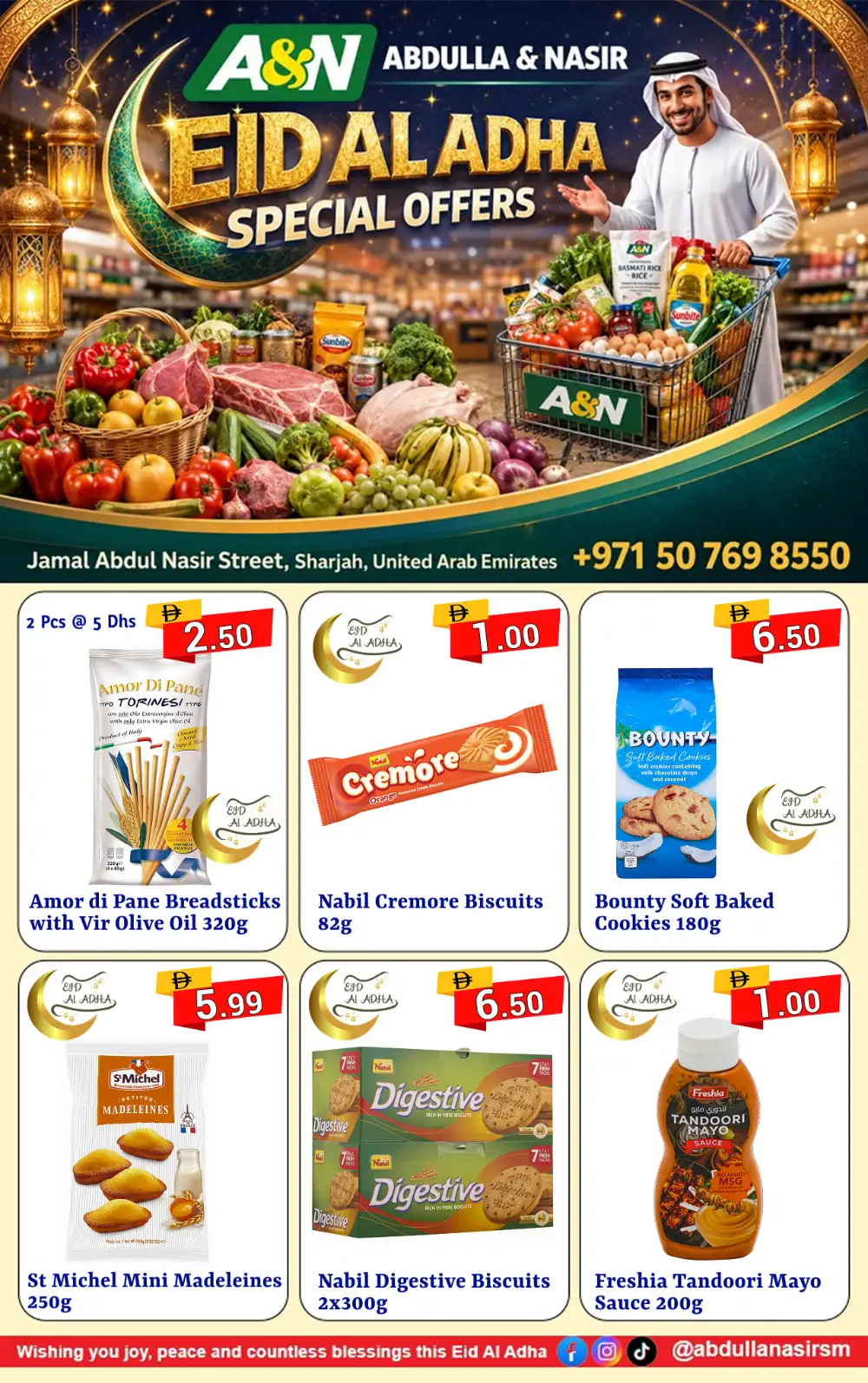 Abdulla & Nasir Eid Grocery Deals Sharjah page 7