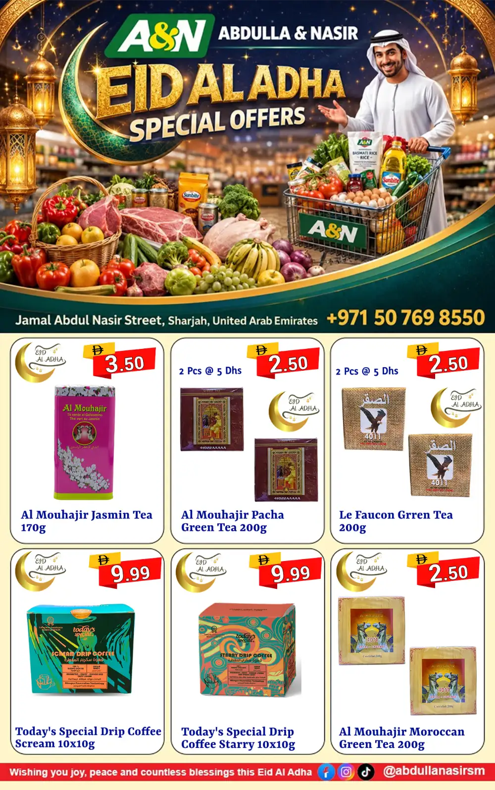 Abdulla & Nasir Eid Grocery Deals Sharjah page 8