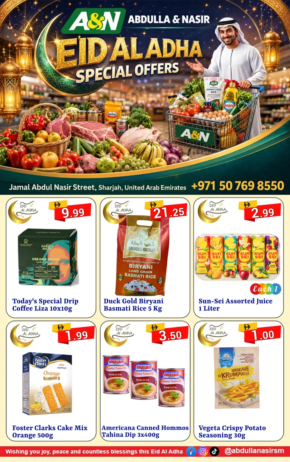 Abdulla & Nasir Eid Grocery Deals Sharjah page 9