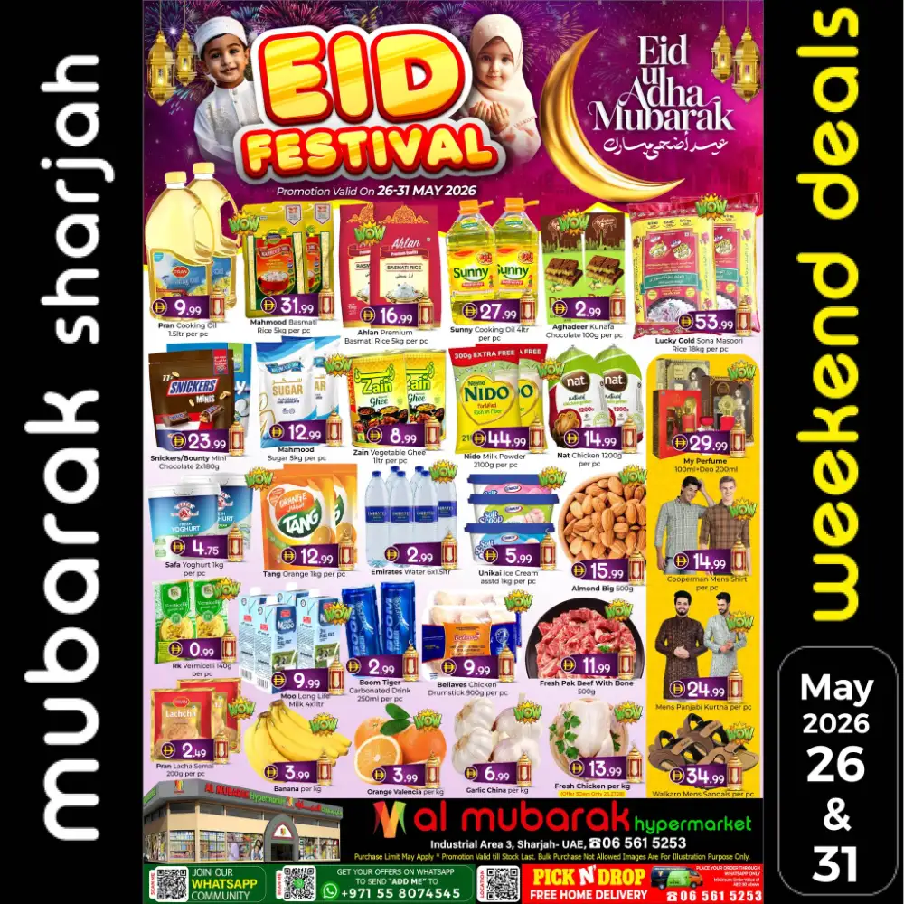 Al Mubarak Hypermarket Eid Festival Offers 2026 – Latest Deals page 1
