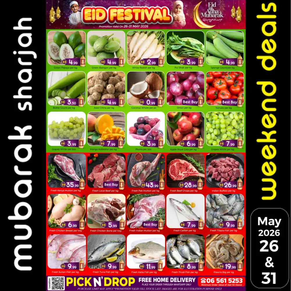 Al Mubarak Hypermarket Eid Festival Offers 2026 – Latest Deals page 2
