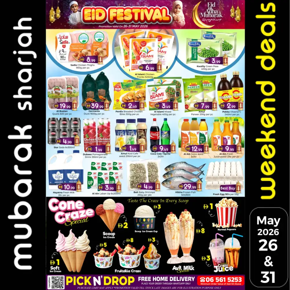 Al Mubarak Hypermarket Eid Festival Offers 2026 – Latest Deals page 4