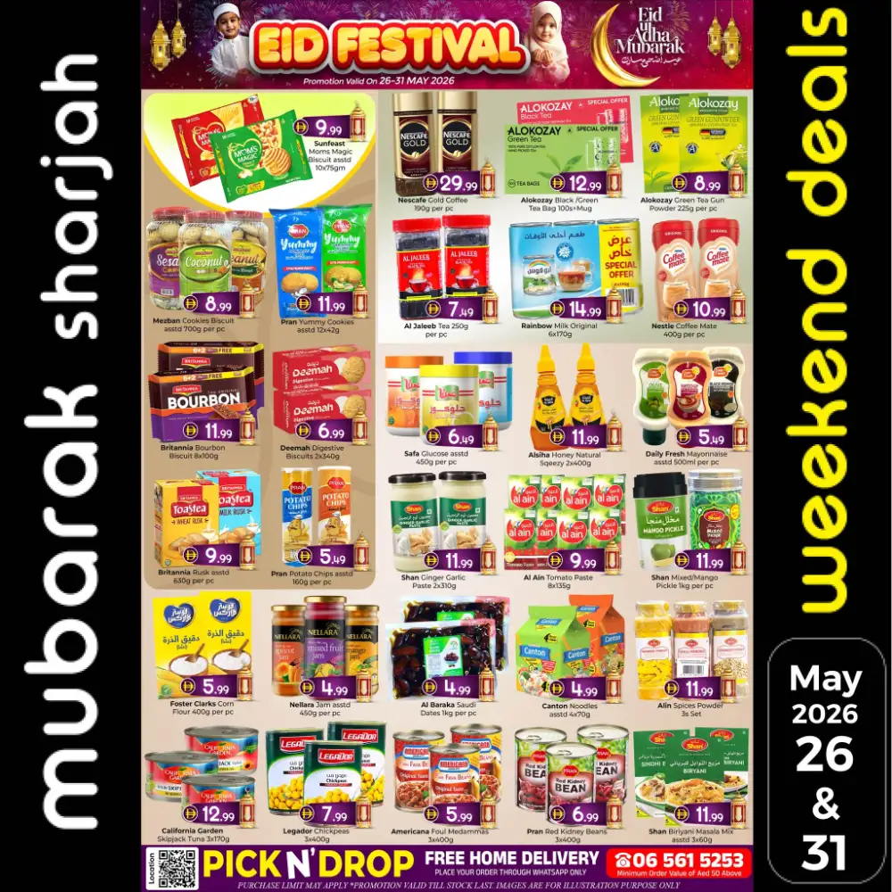 Al Mubarak Hypermarket Eid Festival Offers 2026 – Latest Deals page 5
