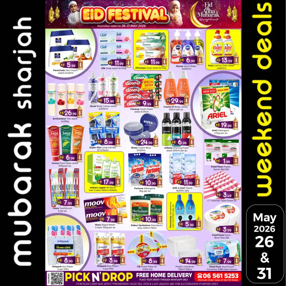 Al Mubarak Hypermarket Eid Festival Offers 2026 – Latest Deals page 6