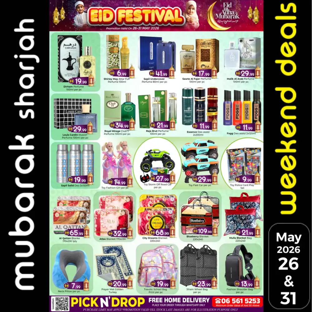 Al Mubarak Hypermarket Eid Festival Offers 2026 – Latest Deals page 8