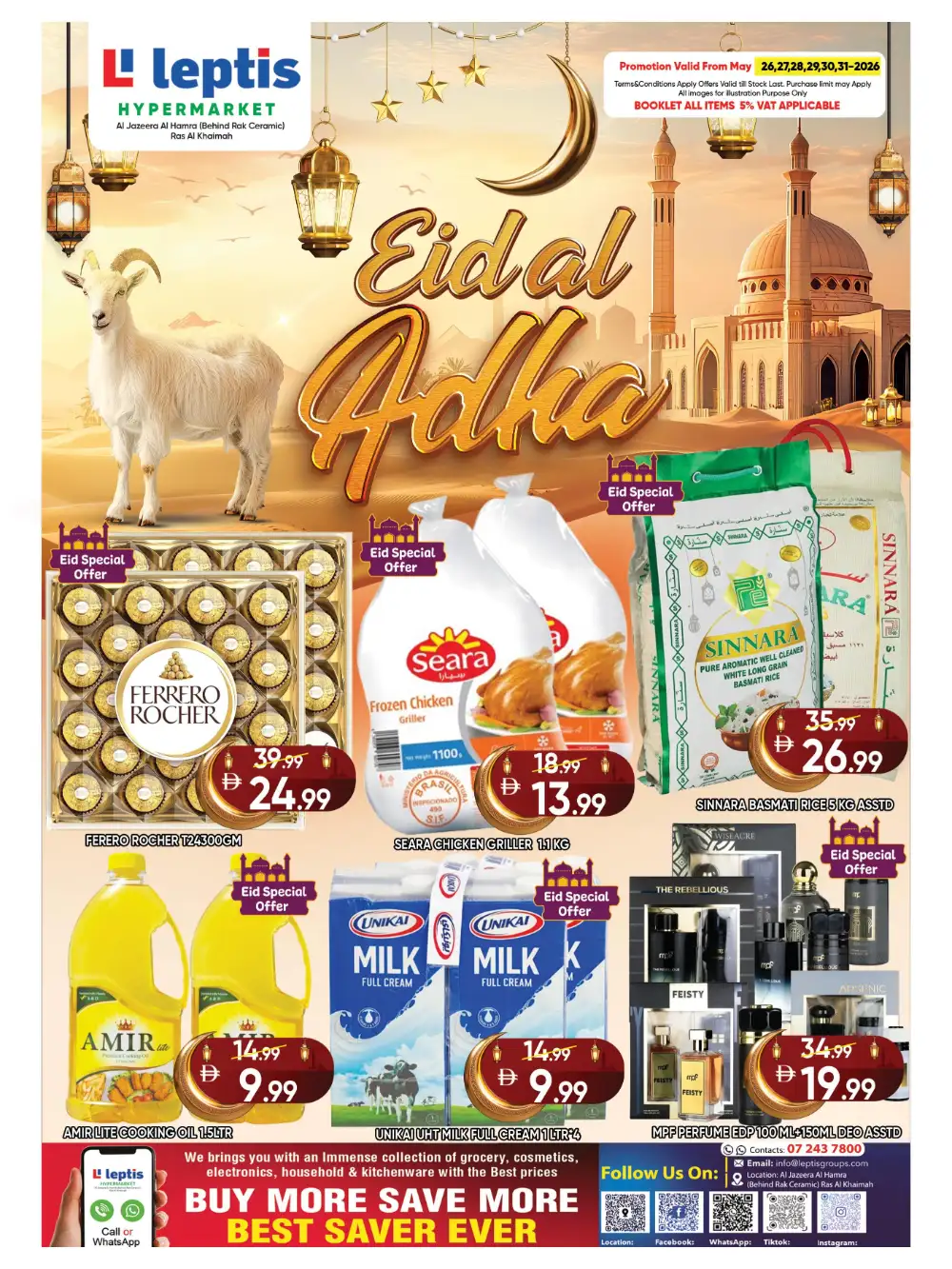 Leptis Hypermarket Eid Al Adha Offers 2026 – Latest Deals page 1