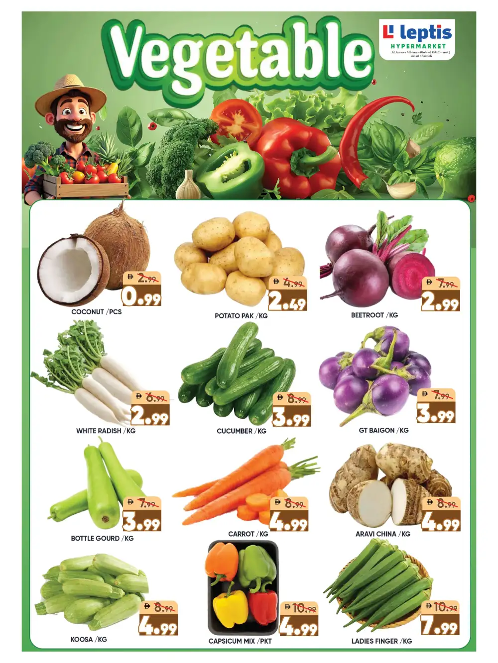 Leptis Hypermarket Eid Al Adha Offers 2026 – Latest Deals page 6