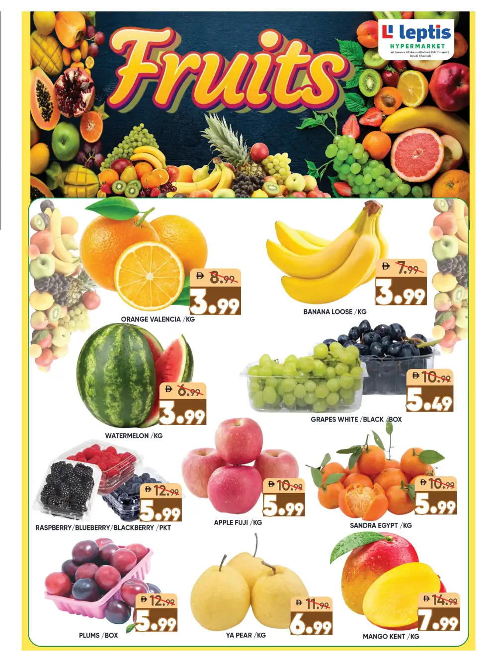 Leptis Hypermarket Eid Al Adha Offers 2026 – Latest Deals page 7