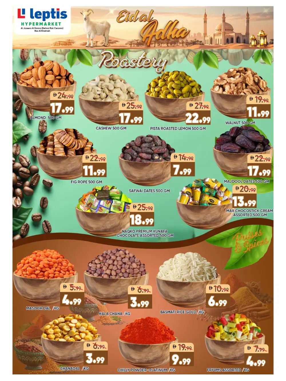 Leptis Hypermarket Eid Al Adha Offers 2026 – Latest Deals page 8