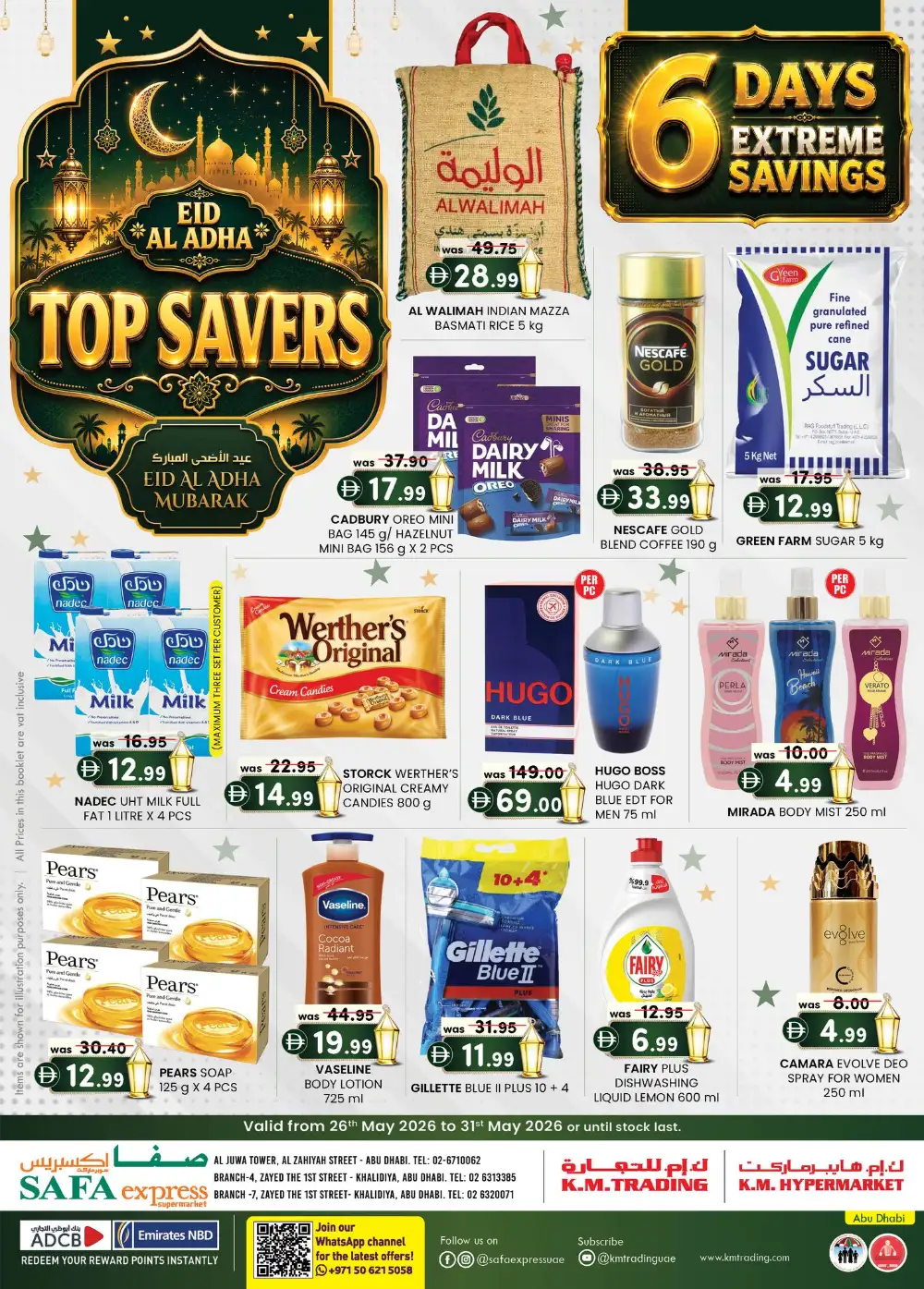 SAFA Express Eid Al Adha Offers 2026 – Top Savers Deals page 1