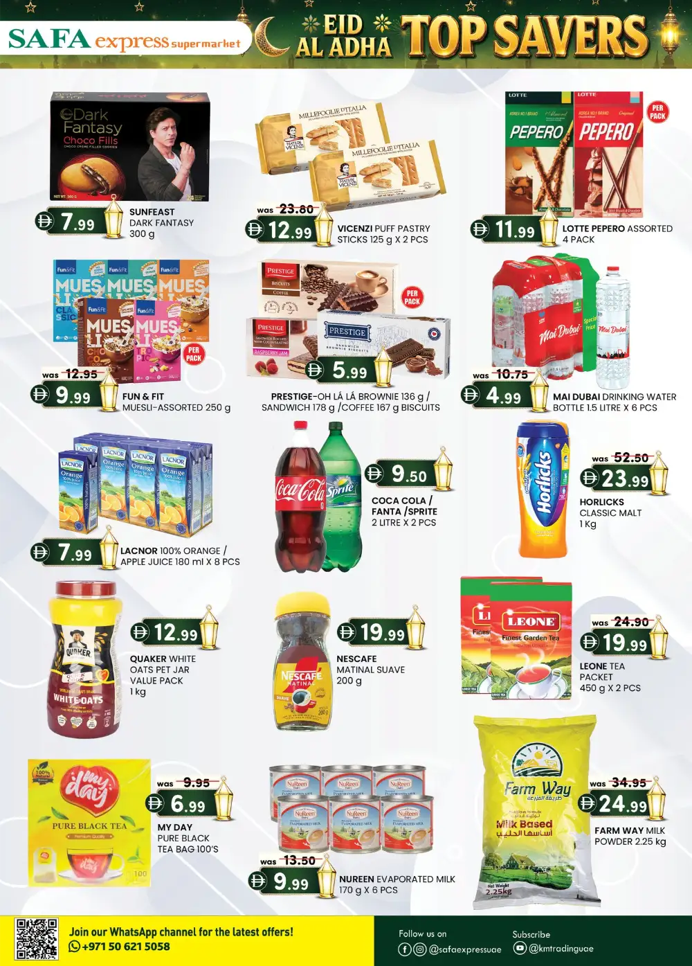 SAFA Express Eid Al Adha Offers 2026 – Top Savers Deals page 3