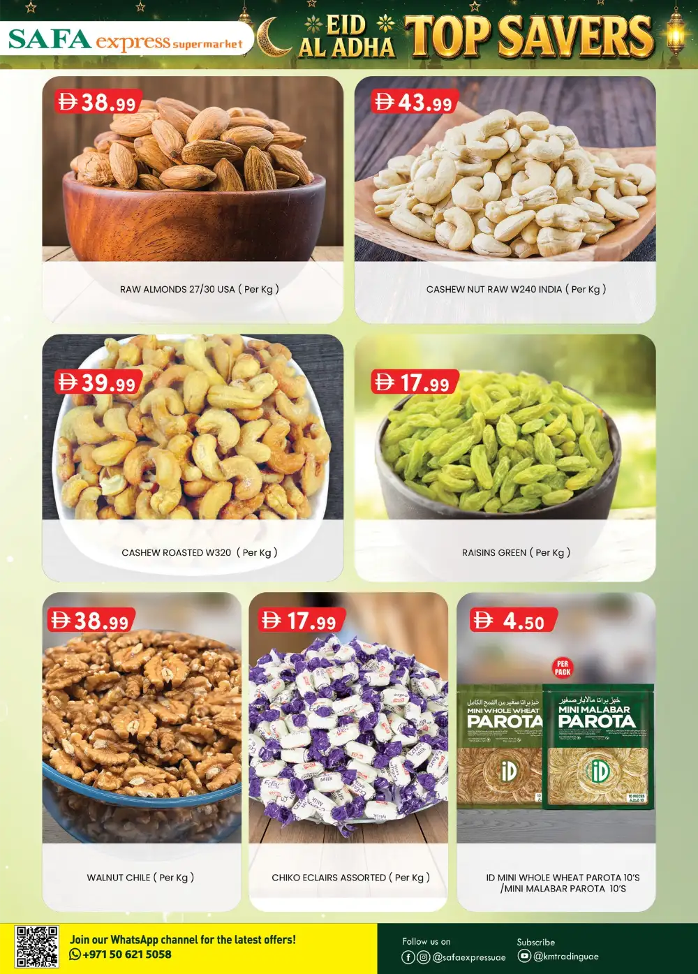 SAFA Express Eid Al Adha Offers 2026 – Top Savers Deals page 5