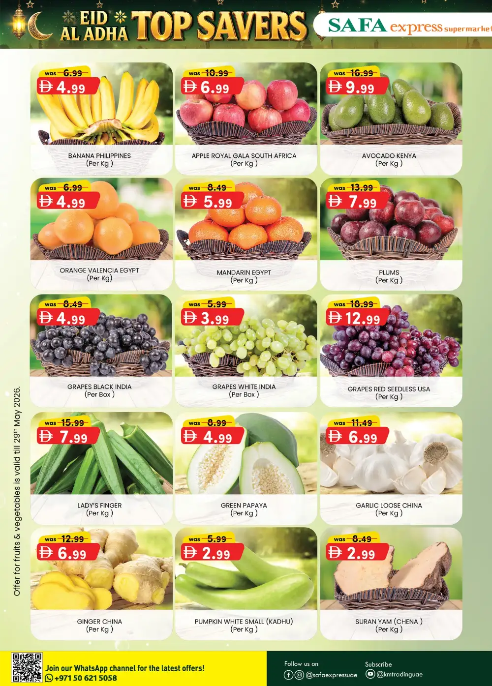 SAFA Express Eid Al Adha Offers 2026 – Top Savers Deals page 6