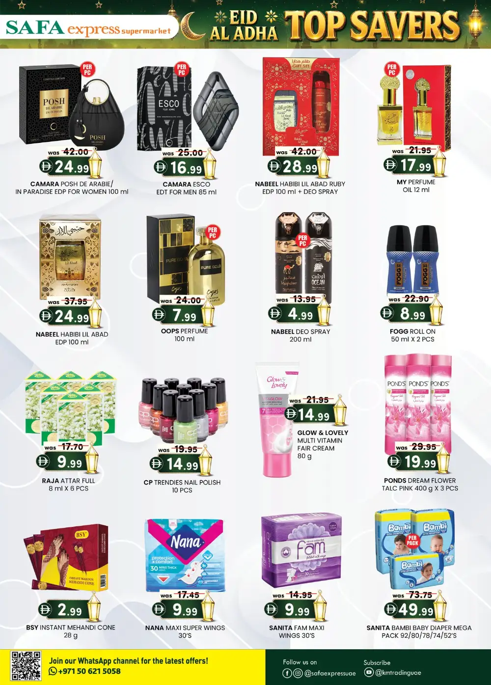 SAFA Express Eid Al Adha Offers 2026 – Top Savers Deals page 7