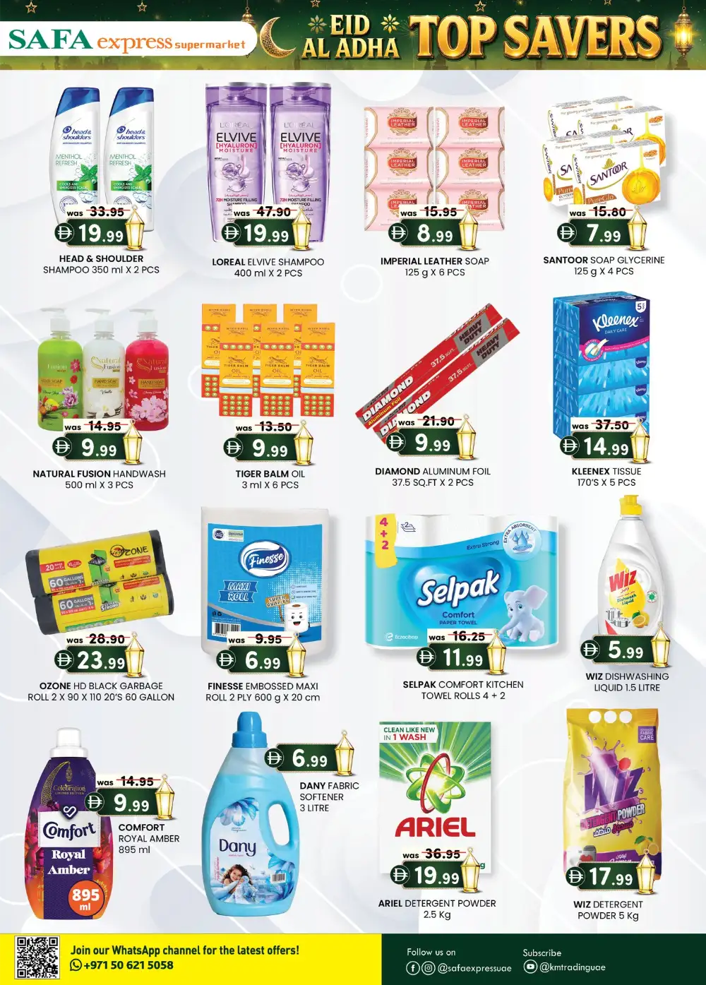 SAFA Express Eid Al Adha Offers 2026 – Top Savers Deals page 9