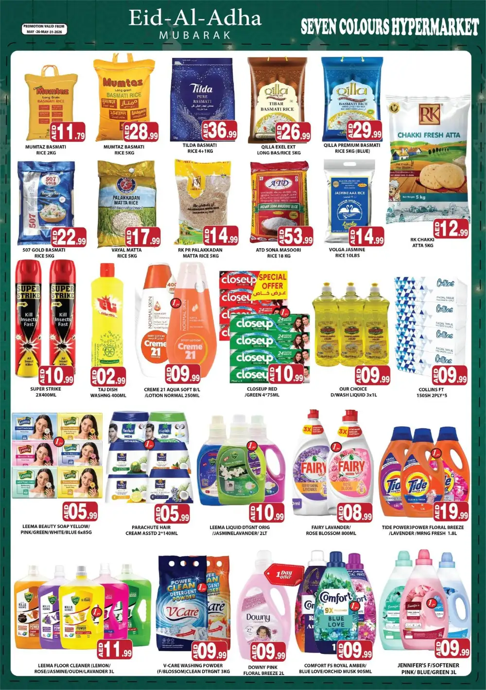 Seven Colours Hypermarket Eid Offers 2026 – Latest Deals page 2