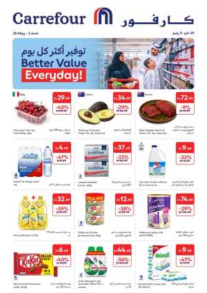 Carrefour UAE Offers 2026 – Better Value Everyday Deals flyer cover