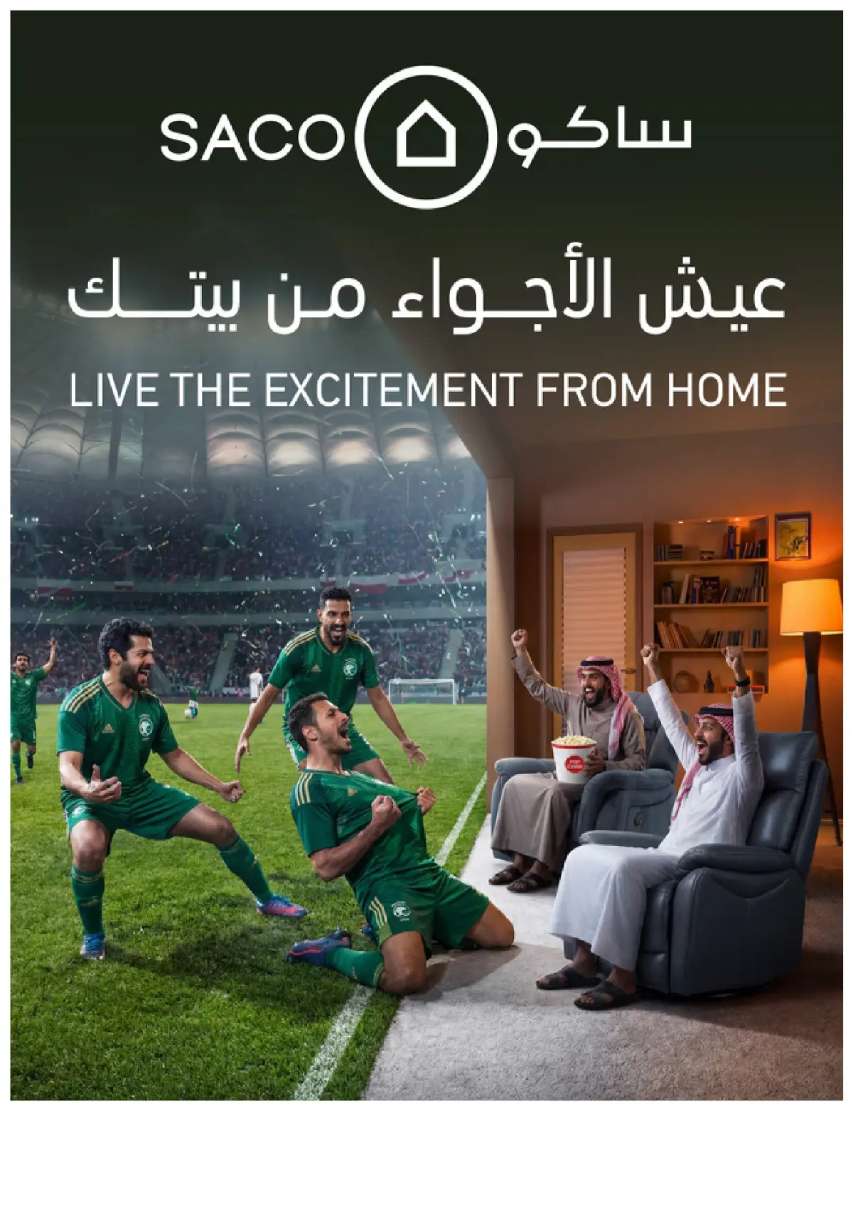 SACO Saudi Arabia Home & TV Offers Up to 60% Off 2026 page 1