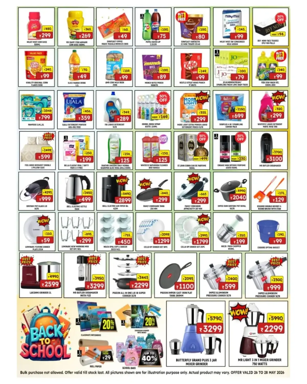We Five Hypermarket Eid Grand Sale 2026 – Latest Offers page 2