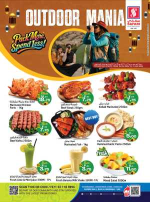 Safari Outdoor Mania Flyer & Deals 2026: Ends May 31 flyer cover